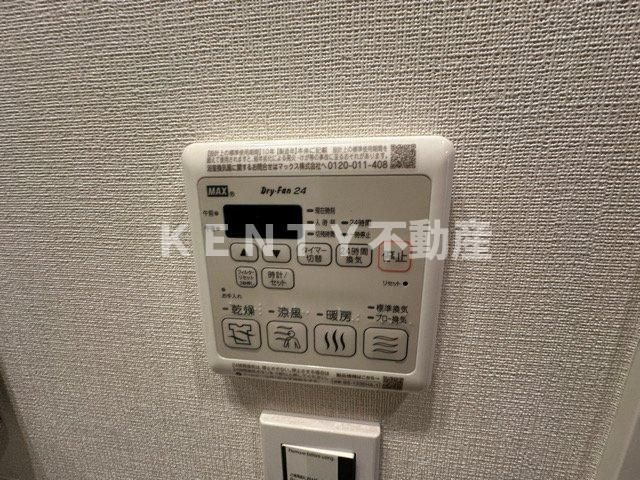 【設備】 | ARCOBALENO HANEDAⅡ