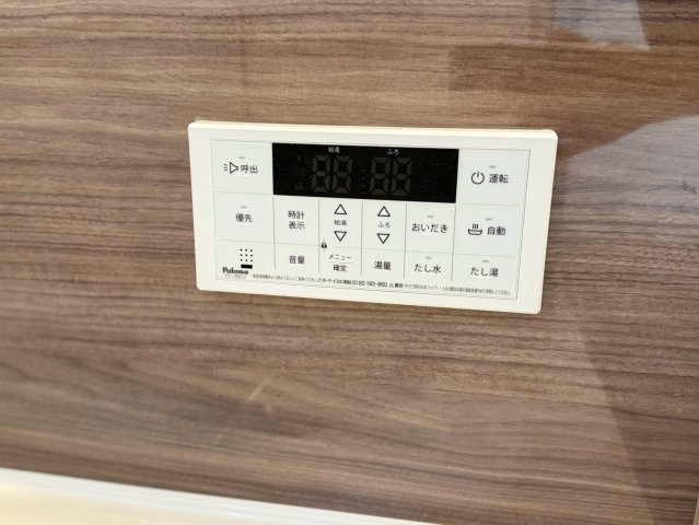 ケイアイテラス／北区楡木２期／１号棟の発電・温水設備