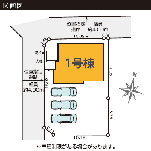 ケイアイテラス／北区楡木２期／１号棟の区画図