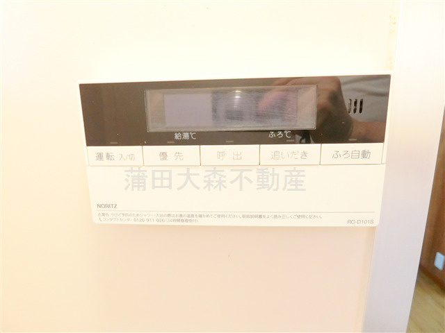 ライフ大勝Ⅱの設備
