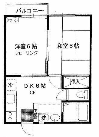 ワイエイハイツ