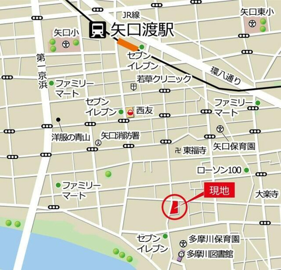 【その他】