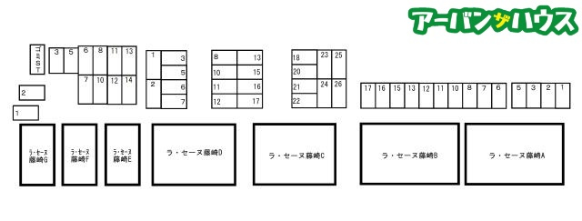 ラ・セーヌ藤崎B