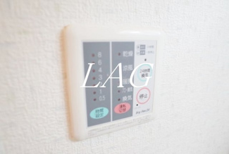 【その他】 | メゾンヒラカタⅡ