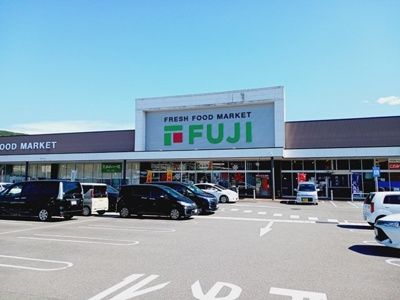 【周辺】 | ブリエ・プレジール | フジ内子店様まで600m