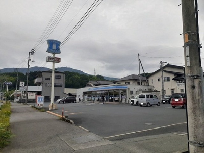 【周辺】 | ブリエ・プレジール | ローソン内子五十崎インター店様まで270m