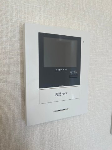 Ｇａｒｄｅｎ　Ｖｉｅｗのセキュリティ