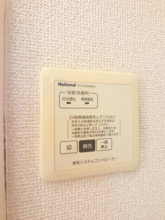 【設備】 | サフィール　B