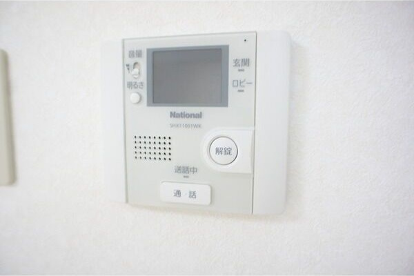 【セキュリティ】グランメール北22条