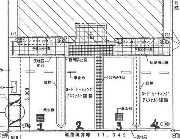 【駐車場】グランメール北22条