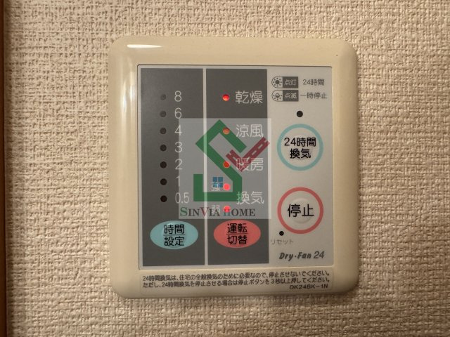 セレッソ大泉学園のその他