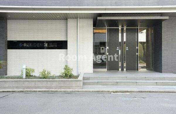 LaDouceur黒川のエントランス