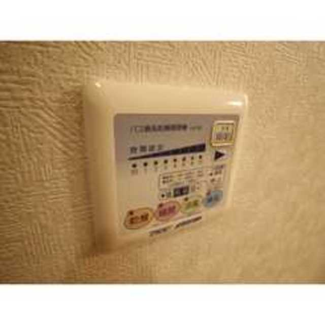 アムール　コンセルトの設備|浴室乾燥機完備。