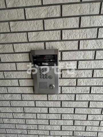 エス・タオのセキュリティ