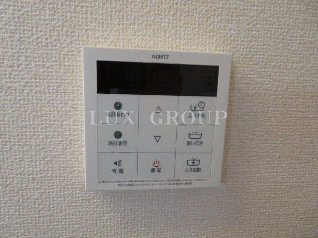 【設備】 | PARADOR