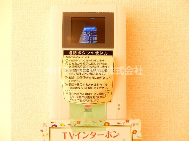 コンフォール・ヴィラ　Ｂ棟のセキュリティ|ＴＶインターホン付きで安心です◎