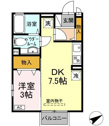 【間取り】 | 使い勝手のいい1DKの間取りです！