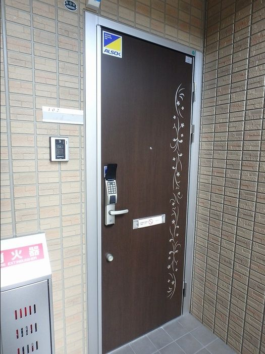 フォレスタ仙北の玄関
