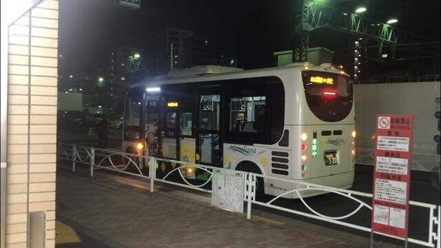 【周辺】 | エルプレイス隅田　東棟