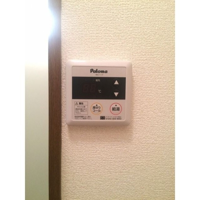 【その他】 | アムールクララ