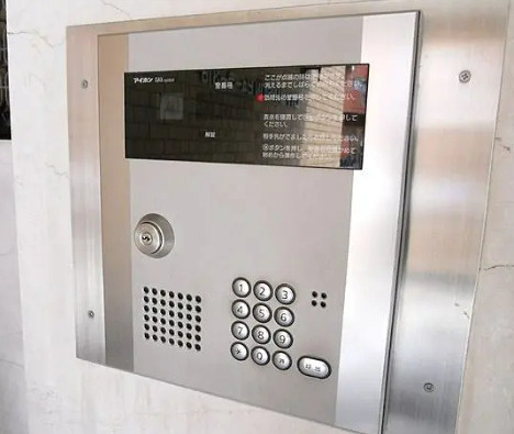 川崎市多摩区登戸新町の賃貸マンションのその他共用部分