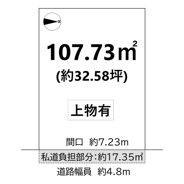 修学院西沮沢町 土地の土地図