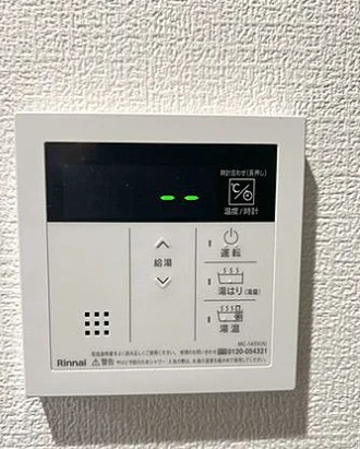 【その他】