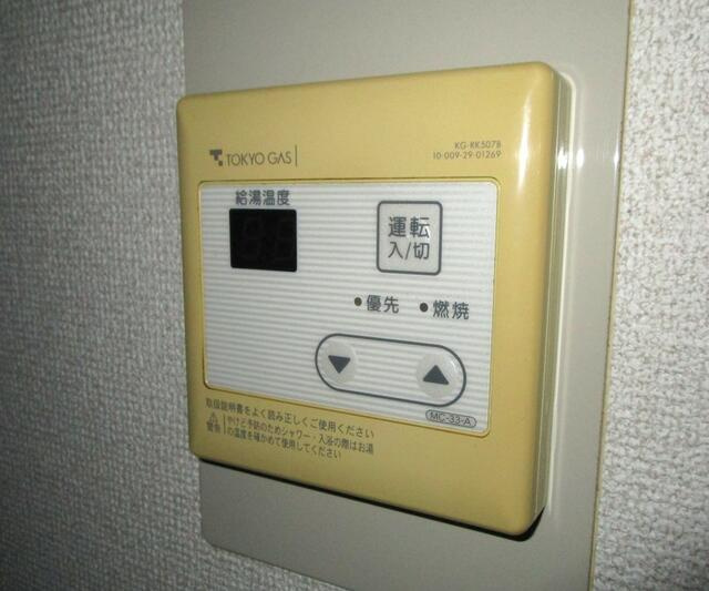 給湯機能