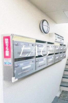 【その他共用部分】 | マイコーポ南 | 集合ポストです。