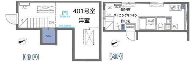 ヴァンテジオ目黒Ｕｎｏの間取り