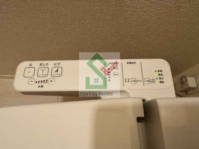 フロレスタ南大泉のその他