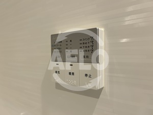 IBCResidenceWestの設備|IBCResidenceWest　浴室乾燥機