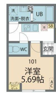 【間取り】 | カインドネス本厚木East
