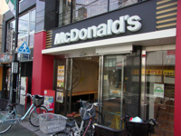 マクドナルド祐天寺店まで750m