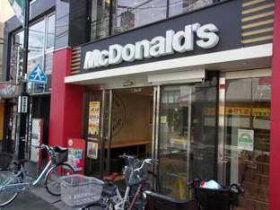 マクドナルド祐天寺店まで750m