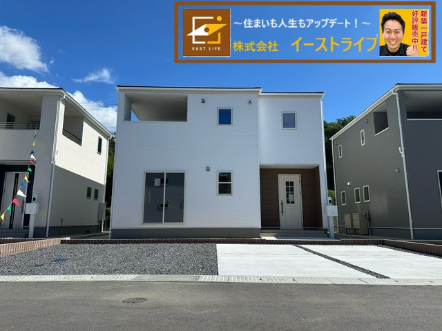 【新築戸建】　いわき市勿来町窪田町通1丁目第1　長期優良住宅