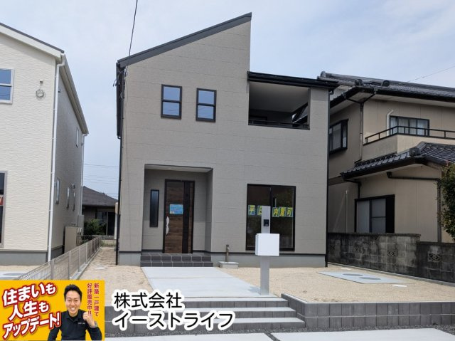 【新築戸建】　いわき市勿来町窪田町通1丁目第1　長期優良住宅