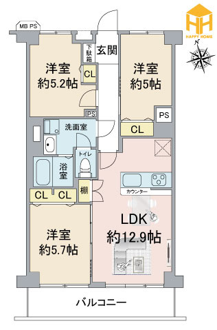 豊中緑ヶ丘サンハイツＢ棟の間取り|※現況と図面が異なる場合現況を優先いたします。