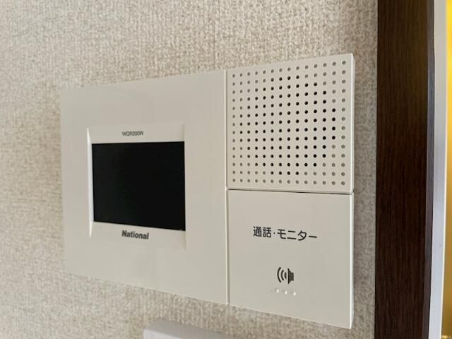 Ｍａｉｓｏｎ　Ｗｉｓｔｅｒｉａ（メゾン　ウィステリア）のセキュリティ