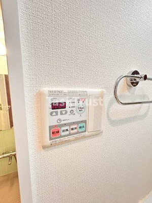 【設備】 | ティーズガーデン