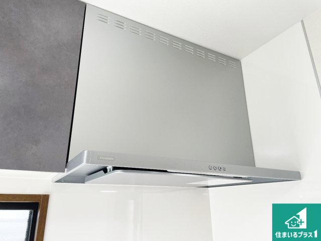 宝塚市清荒神　中古一戸建ての設備|スタイリッシュな印象のフラットタイプ！ＬＥＤ照明付き！