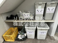 ゴミ置き場★