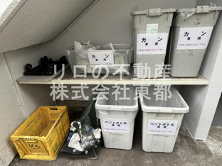 ゴミ置き場★