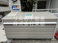 ゴミ置き場★