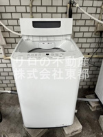 コインランドリー☆