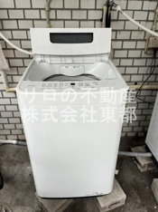 コインランドリー☆
