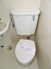 清潔感のある洋式トイレです♪