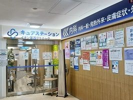 プリマヴェーラ　ドゥエのその他