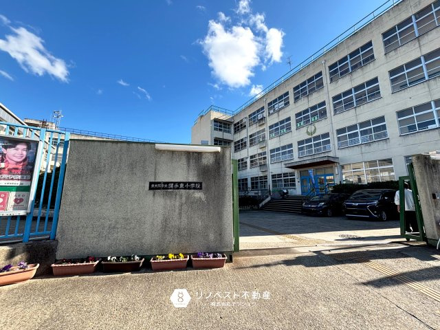東大阪市五条町の周辺|繩手東小学校まで徒歩約26分！