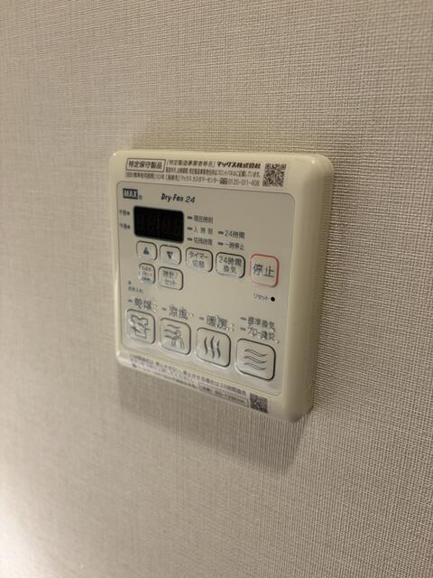 Ｃｙｐｒｅｓｓ　Ｏｎａｒｉｍｏｎの設備|浴室乾燥